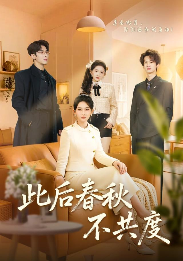 阿凡达3